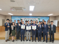 [포토뉴스] 동래원예고등학교, 업무협약 체결