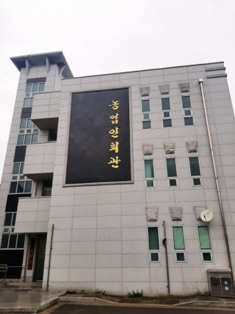 거창 시민사회단체 연합회, 공무원 선거개입 의혹 신속 철저 수사 촉구
