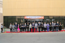 [포토뉴스] 중구청, 동광동 주민센터 준공식 개최