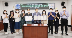 수영구 복지사각지대 없는 맞춤형 장애인 복지서비스 실현에 앞장설 것