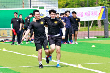 통영해경, 의경제 폐지 전 마지막 체육대회