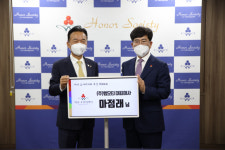 마점래 (주)엠오티 대표이사, 아너 소사이어티 가입