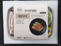로컬푸드 명란, 밀키트 시장에 도전장