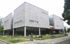 부경대 ‘SMART & IT JOB FAIR’ 30일 개최