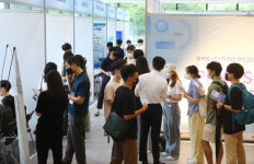 [포토뉴스] 부경대, 2022 SMART & IT 취업박람회 개최