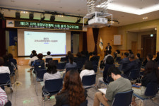 부산 남구, 언제나 현장에서 답을 찾아온 젊은 일꾼 오은택 남구청장 취임