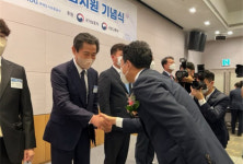 지원건설 박재복 회장, 국가보훈처장 표창 수상