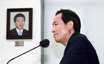 국힘 