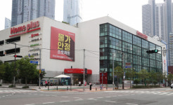 홈플러스 해운대점, 부동산 개발업체에 매각