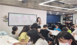 [포토뉴스] 양정청소년수련관 청소년방과후아카데미, 진로문화체험활동 진행