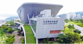 부산 국립해양박물관 개관 10주년…기념 행사 풍성