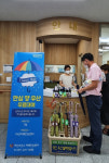 창원시 마산치매안심센터, “당신의 우산이 돼 드립니다!”