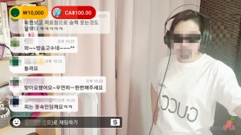 권성동 