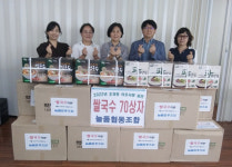 [포토뉴스] 늘품협동조합, 초장동에 성품 지원