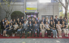 부산시 영도구, 국공립 '부산오션시티푸르지오 어린이집' 개원식 개최