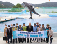 거제씨월드, 월남참전유공자 초청 행사 진행
