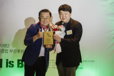 유성현 (주)와이즈벨류 대표, 초록우산 그린노블클럽 가입