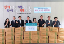 [포토뉴스] 재부산강원도청장년회, 수영구장애인복지관 등에 찰옥수수 전달