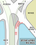 광안대로 남천램프, 황령터널 방향 차로 2개로 늘린다