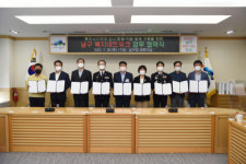 부산 남구, 복지사각지대 체계 구축을 위한 남구 복지네트워크업무협약 추진