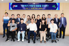 [포토뉴스] 사상구청, 제2차 현안대책회의 실시