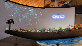 박물관·고래마을·암각화… 울산에서 고래 만나기