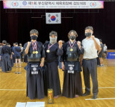 화신사이버대학교 검도부, 제1회 부산광역시 체육회장배 검도대회 개인전·단체전 석권