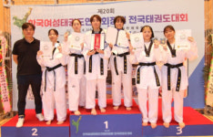 동의대, 한국여성태권도연맹회장배 여대부 단체전 1·2위 석권