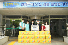 [포토뉴스] 국민건강보험공단 부산연제지사, 연제구청에 성품전달