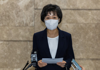박순애 전 교육부장관, 서울대 행정대학원 복귀…