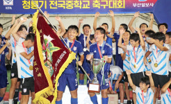 [포토뉴스] “우리가 중학교 축구왕”