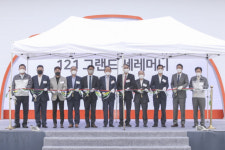 쿠첸, 천안공장 신축 준공식·비전선포식 개최