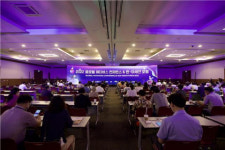 부산시·부산정보산업진흥원, 벡스코에서 2022 글로벌 메타버스 컨퍼런스 & 한·아세안 포럼 진행 