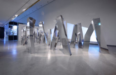 조각의 바다로…부산에서 만나는 서울국제조각페스타