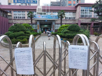 부전도서관 정밀안전진단 최하 E 등급… 휴관 연장