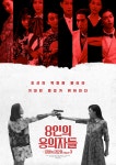 올해 부산콘텐츠마켓 1억 4741만 달러 거래 실적