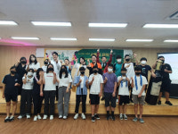 [포토뉴스] 서구청소년문화의집, 신나는 예술여행 - 사랑의묘약 오페라 관람