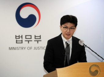정부 