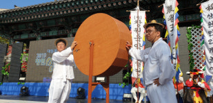 ‘창원만인계’ 18일 남산공원서 복원·시연