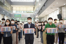 부산 남구, 청렴한 공직사회 위한 결의대회 개최…초심(初心) 잃지않겠다