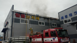 부산 강서구 철물점서 불…1000여 만원 재산피해