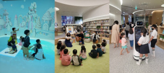 부산시 어린이복합문화공간 ‘들락날락’ 1호 개관