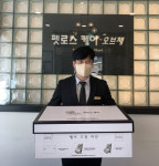 반려동물의 마지막을 안전하게… 펫로스케어, 반려동물 운구용 지관 무료 배송 캠페인