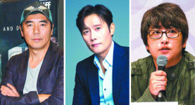 [BIFF 2022]커뮤니티 비프