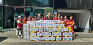 [포토뉴스] 안락새마을금고 MG여성봉사단, 경로당 어르신 위해 성품 기탁