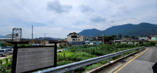 양산 ‘황산역·황산잔도 관광 개발사업’ 국비 확보 급제동