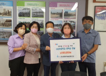 [포토뉴스] 덕포1동 한내행복마을협동조합, 지역인재 육성 장학금 전달