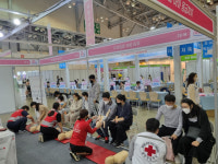 대한적십자사 부산지사,  부산 베이비&키즈페어 참가