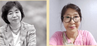 요산김정한창작지원금 강정이 시인, 안지숙 소설가 수상