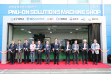 부산대-디엔솔루션즈 산학협력 MOU체결… 3억 원 상당의 기계가공 장비도 기증